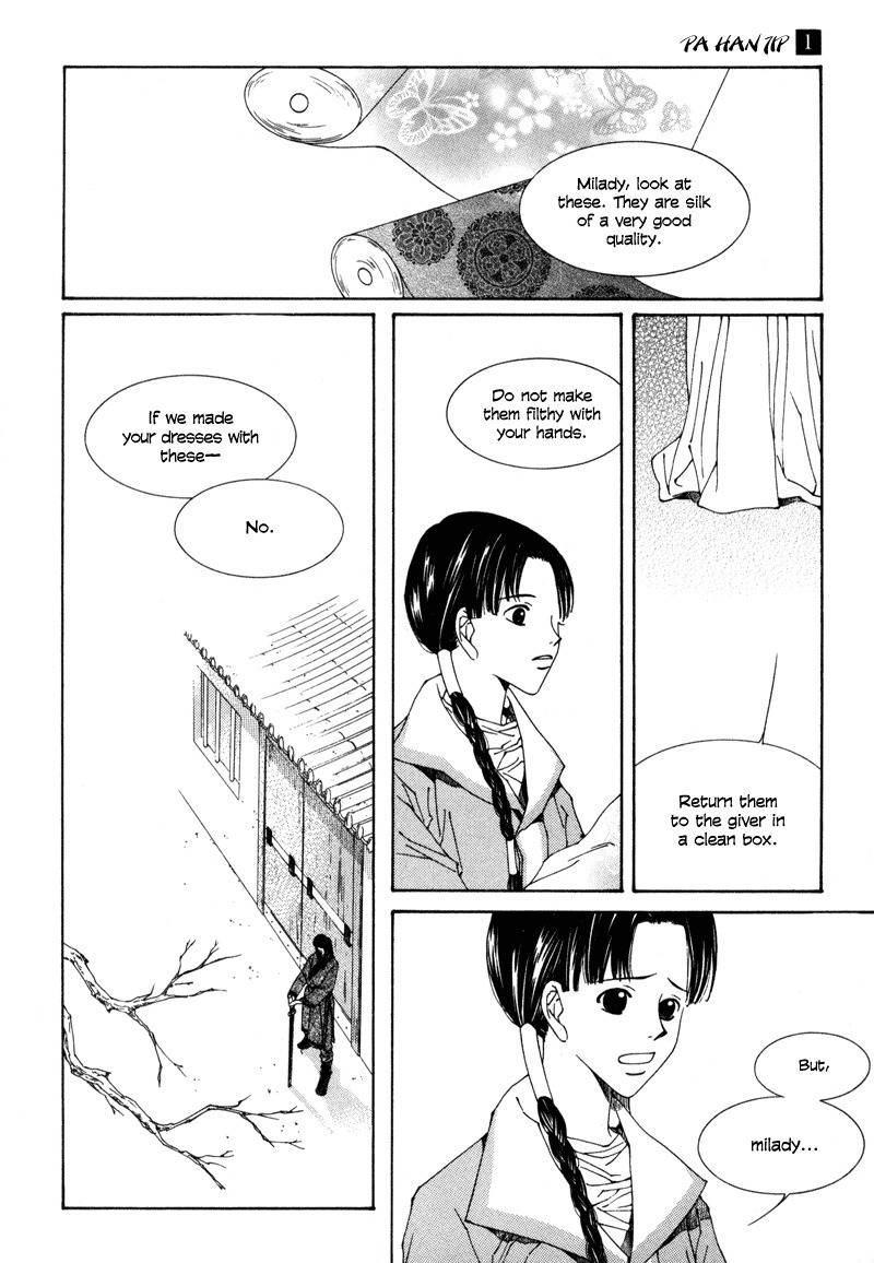 Pahanjip Chapter 4 page 8 - Chapter 4: Bird