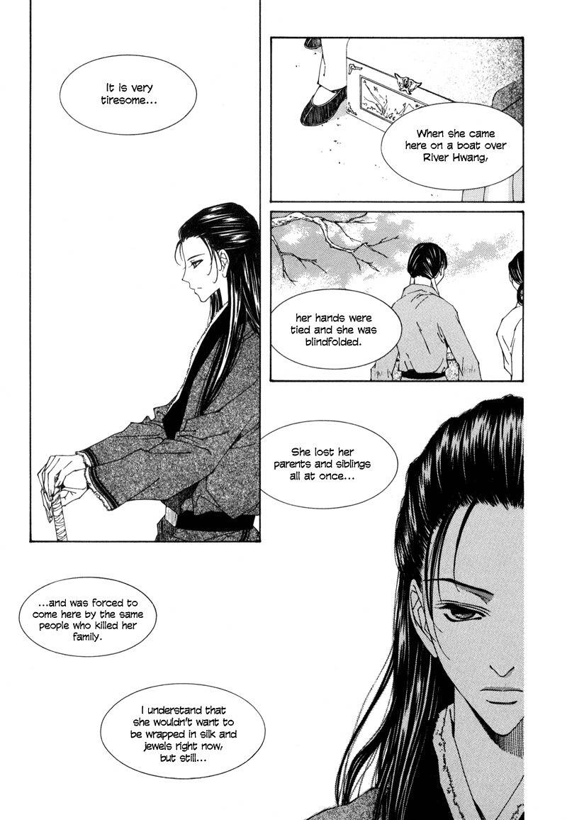 Pahanjip Chapter 4 page 9 - Chapter 4: Bird