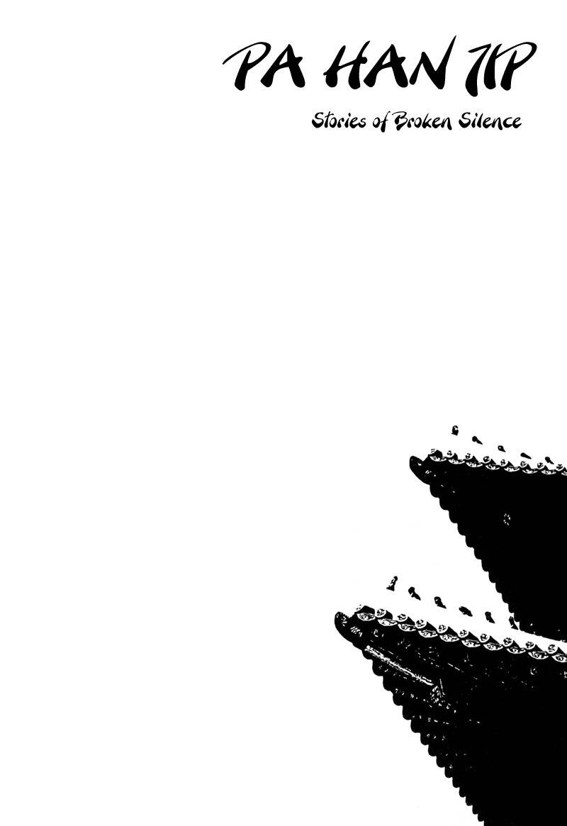 Pahanjip Chapter 5 page 10 - Chapter 5: Invitation