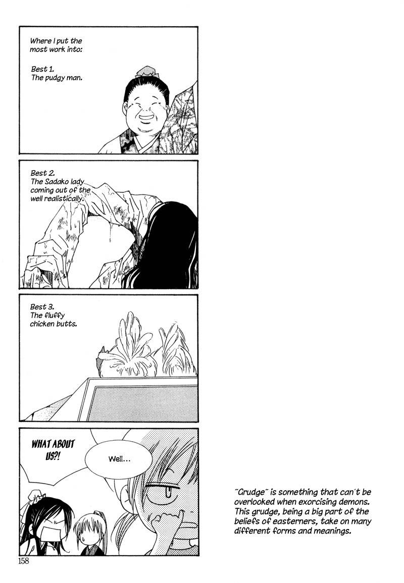 Pahanjip Chapter 5 page 15 - Chapter 5: Invitation