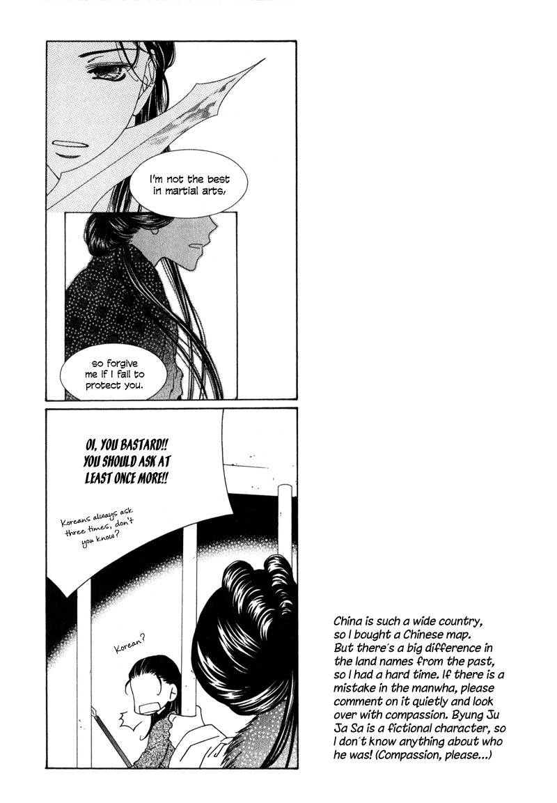 Pahanjip Chapter 5 page 18 - Chapter 5: Invitation