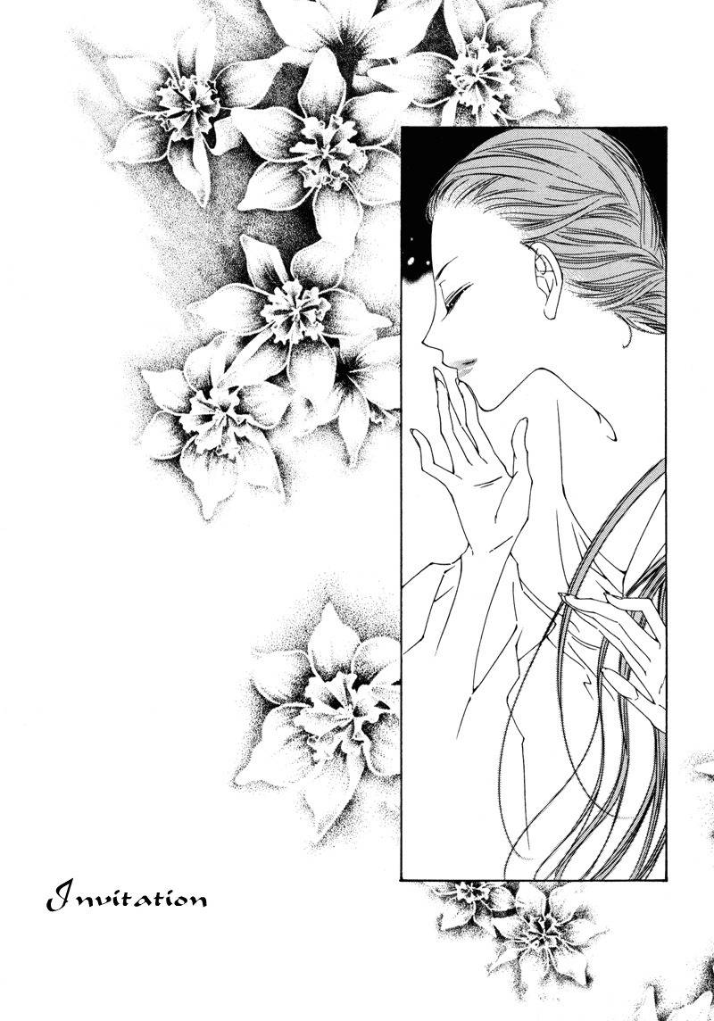 Pahanjip Chapter 5 page 4 - Chapter 5: Invitation