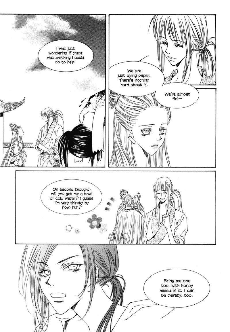 Pahanjip Chapter 5 page 7 - Chapter 5: Invitation