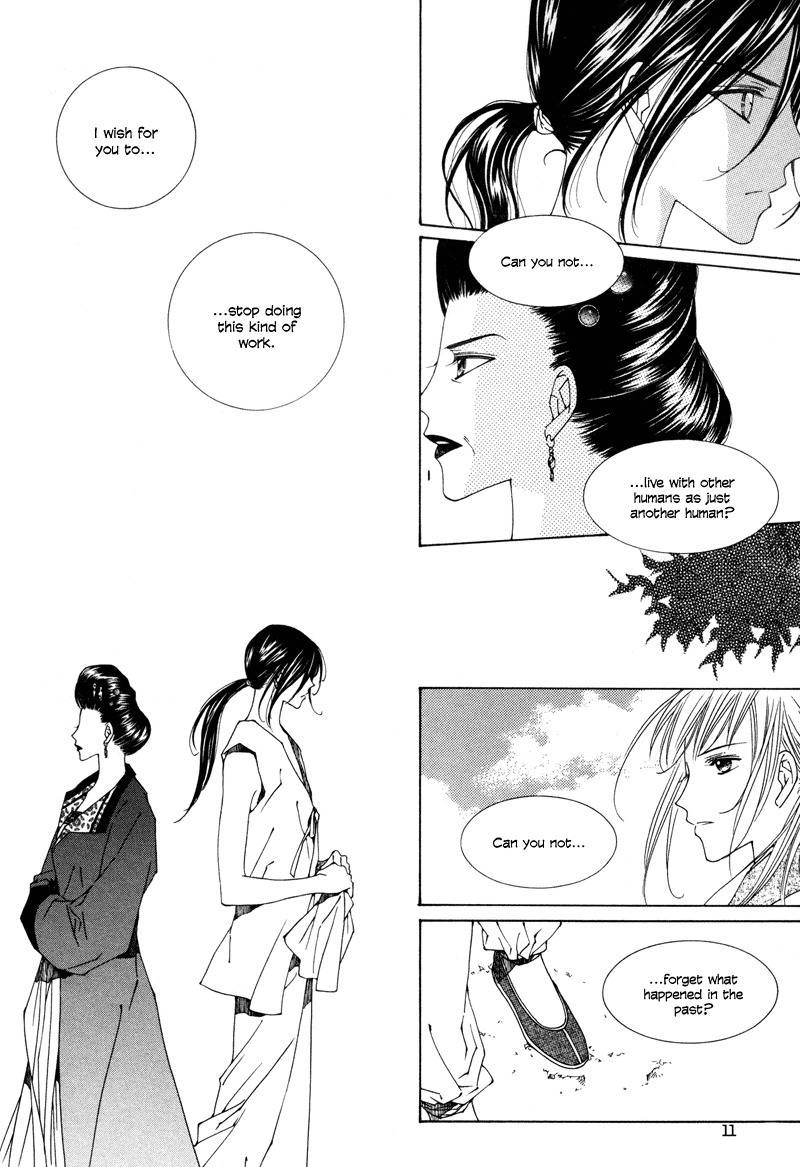 Pahanjip Chapter 6 page 13 - Chapter 6: Invitation