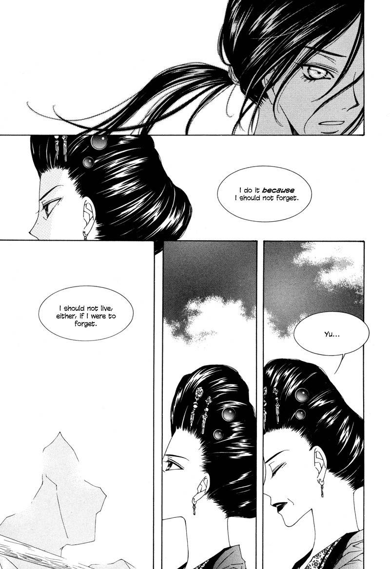 Pahanjip Chapter 6 page 14 - Chapter 6: Invitation