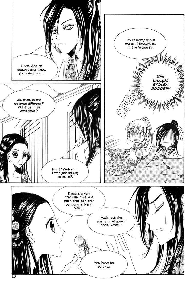 Pahanjip Chapter 6 page 18 - Chapter 6: Invitation