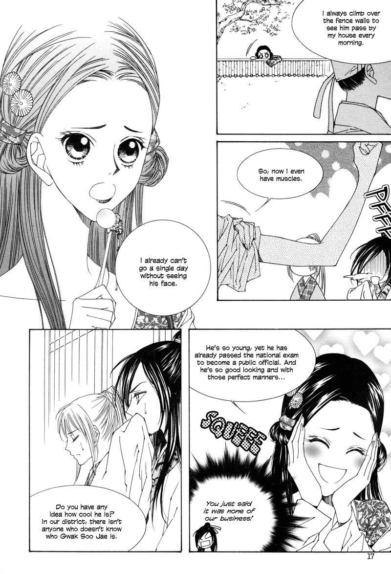 Pahanjip Chapter 6 page 19 - Chapter 6: Invitation
