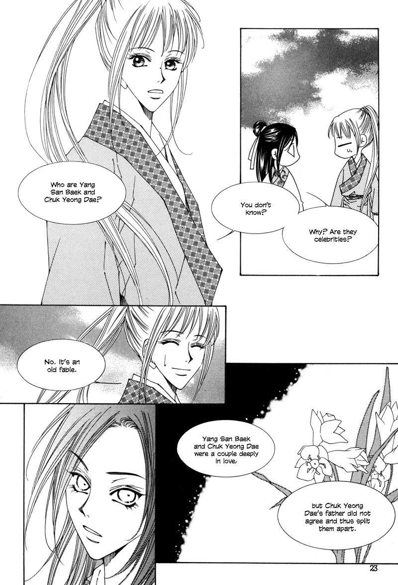 Pahanjip Chapter 6 page 25 - Chapter 6: Invitation