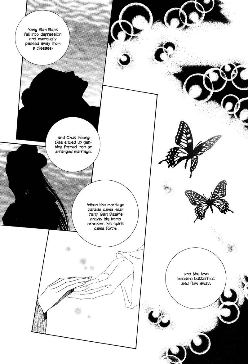 Pahanjip Chapter 6 page 26 - Chapter 6: Invitation