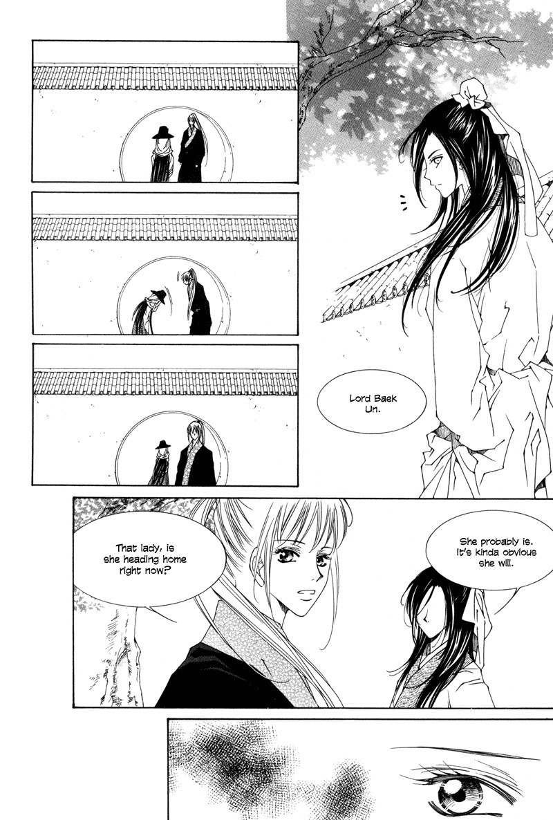 Pahanjip Chapter 6 page 35 - Chapter 6: Invitation