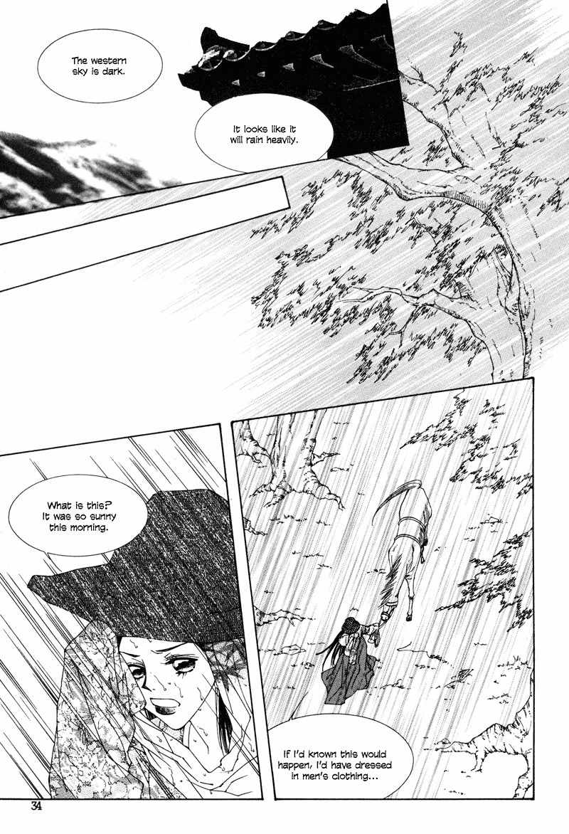 Pahanjip Chapter 6 page 36 - Chapter 6: Invitation