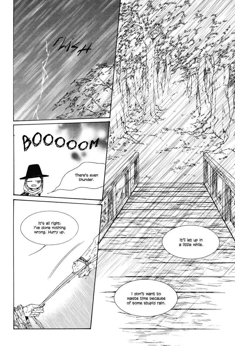 Pahanjip Chapter 6 page 37 - Chapter 6: Invitation