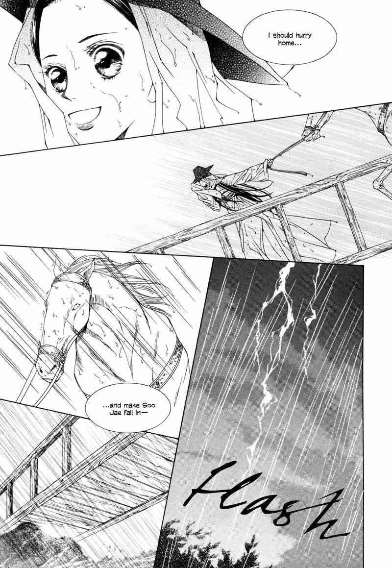 Pahanjip Chapter 6 page 38 - Chapter 6: Invitation