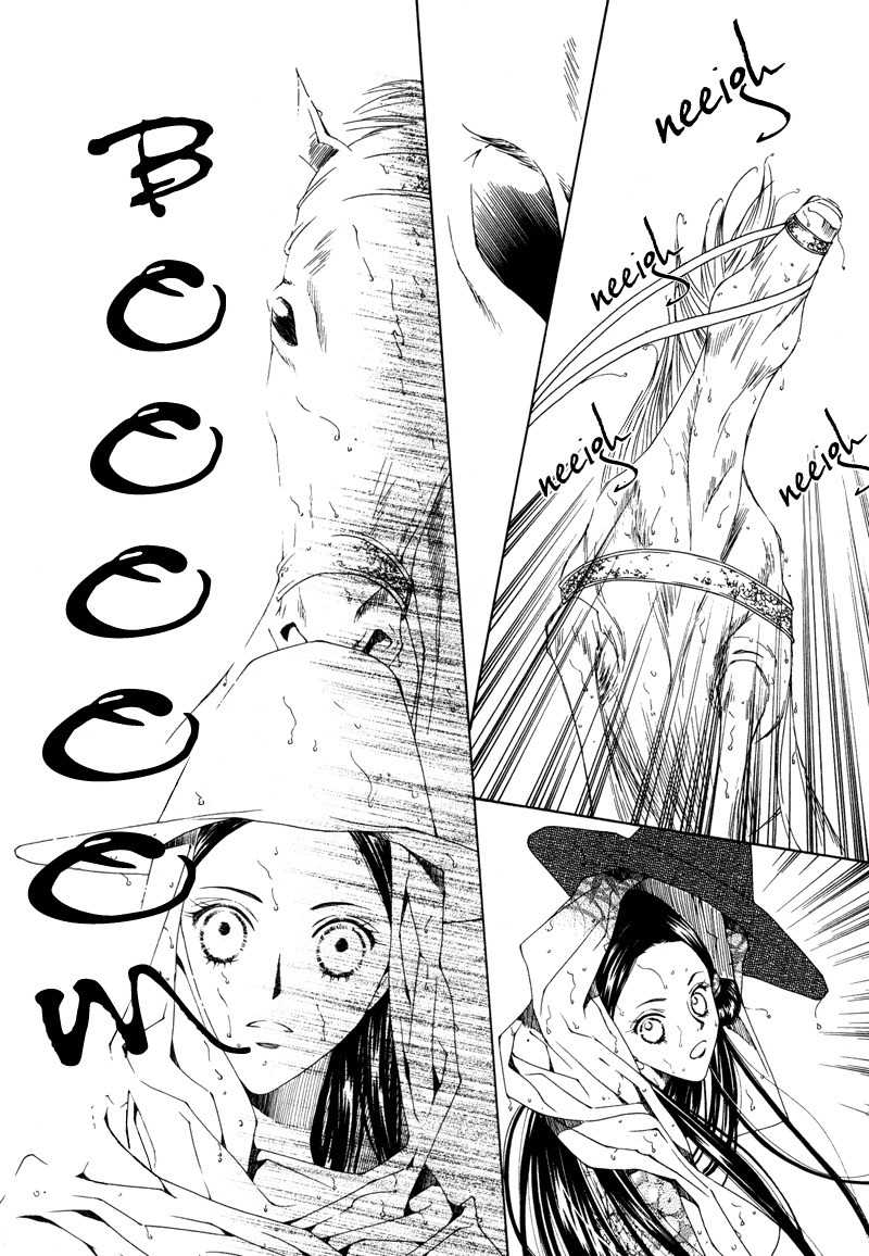 Pahanjip Chapter 6 page 39 - Chapter 6: Invitation
