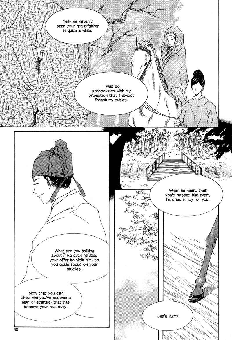Pahanjip Chapter 6 page 42 - Chapter 6: Invitation