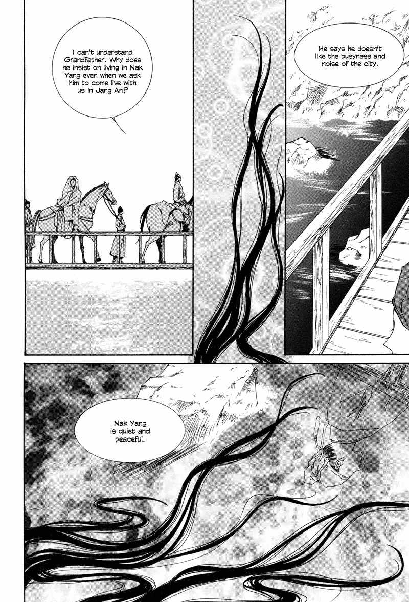 Pahanjip Chapter 6 page 43 - Chapter 6: Invitation