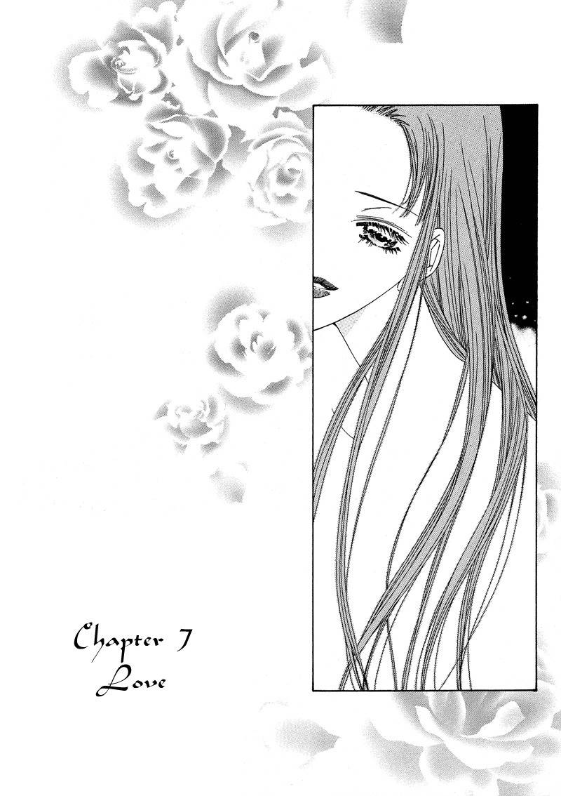 Pahanjip Chapter 7 page 1 - Chapter 7: Love
