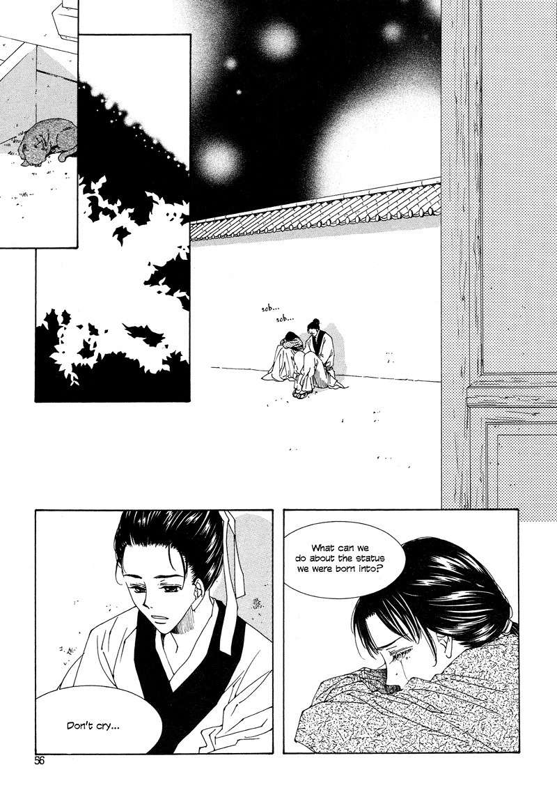 Pahanjip Chapter 7 page 12 - Chapter 7: Love