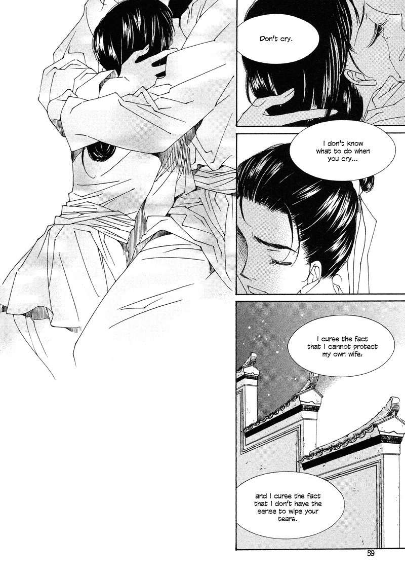 Pahanjip Chapter 7 page 15 - Chapter 7: Love