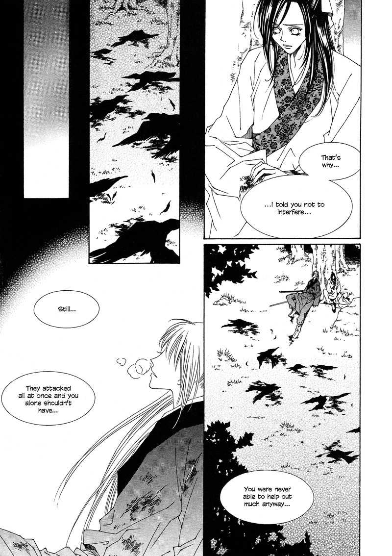 Pahanjip Chapter 7 page 2 - Chapter 7: Love