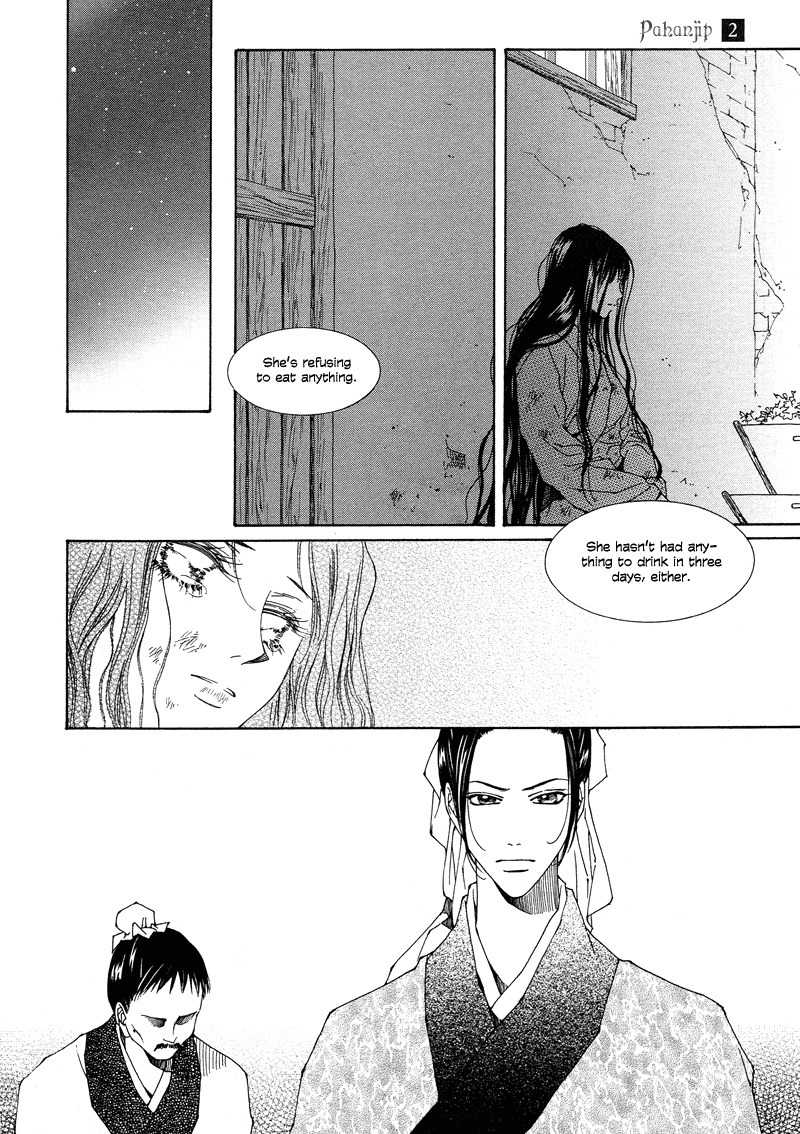 Pahanjip Chapter 7 page 23 - Chapter 7: Love