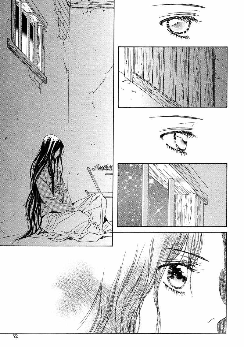 Pahanjip Chapter 7 page 28 - Chapter 7: Love