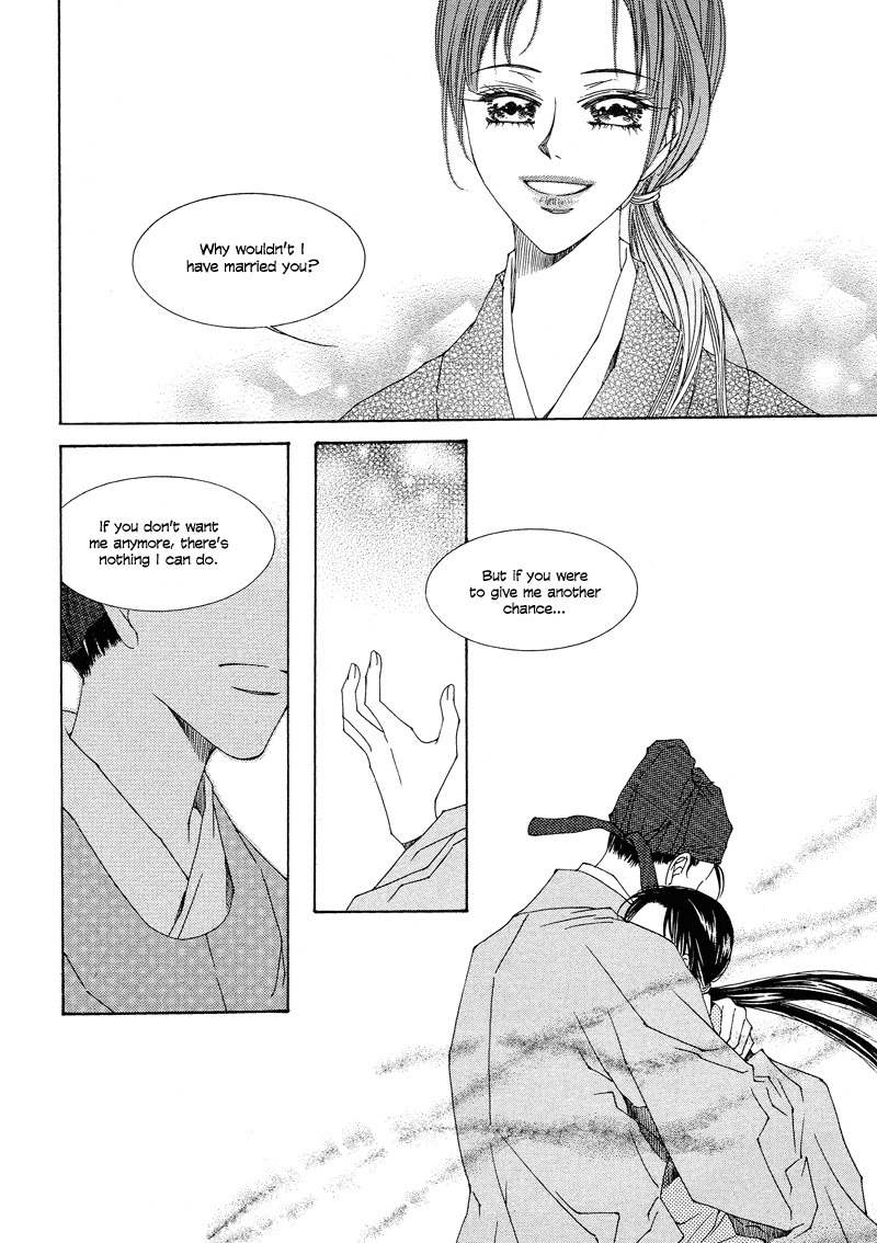 Pahanjip Chapter 7 page 31 - Chapter 7: Love