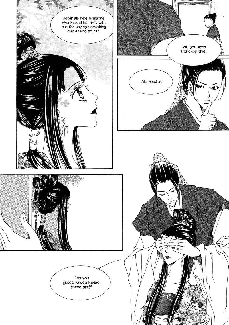 Pahanjip Chapter 7 page 33 - Chapter 7: Love