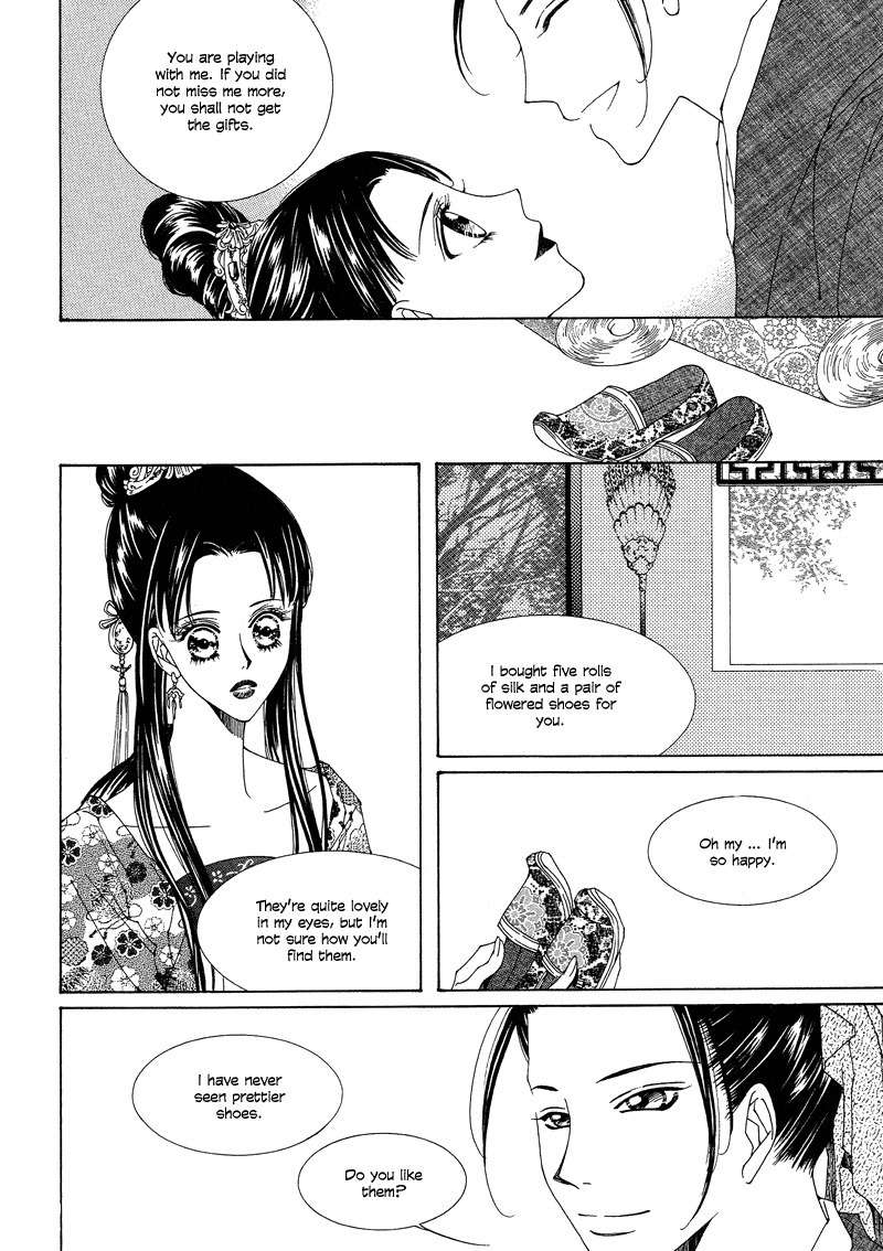 Pahanjip Chapter 7 page 35 - Chapter 7: Love