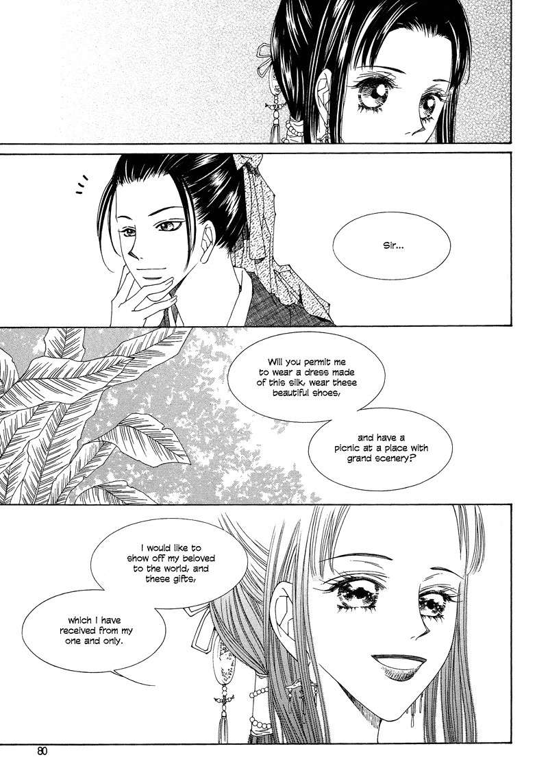 Pahanjip Chapter 7 page 36 - Chapter 7: Love
