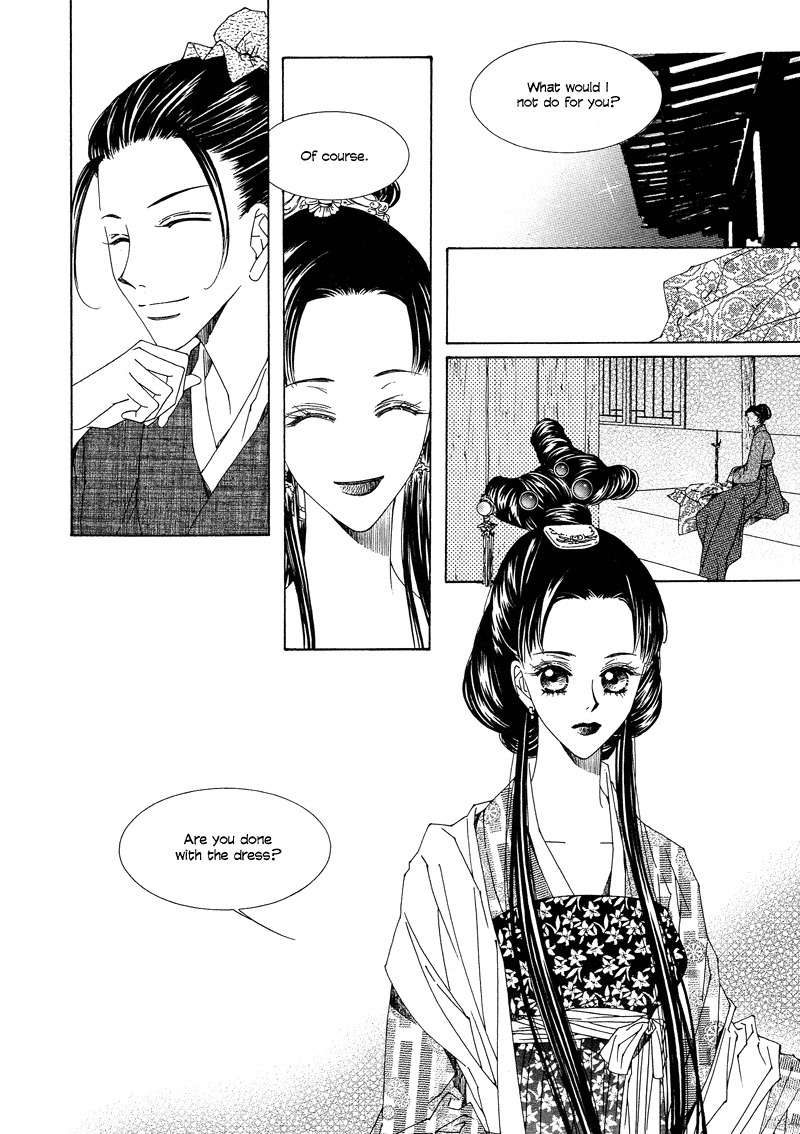 Pahanjip Chapter 7 page 37 - Chapter 7: Love