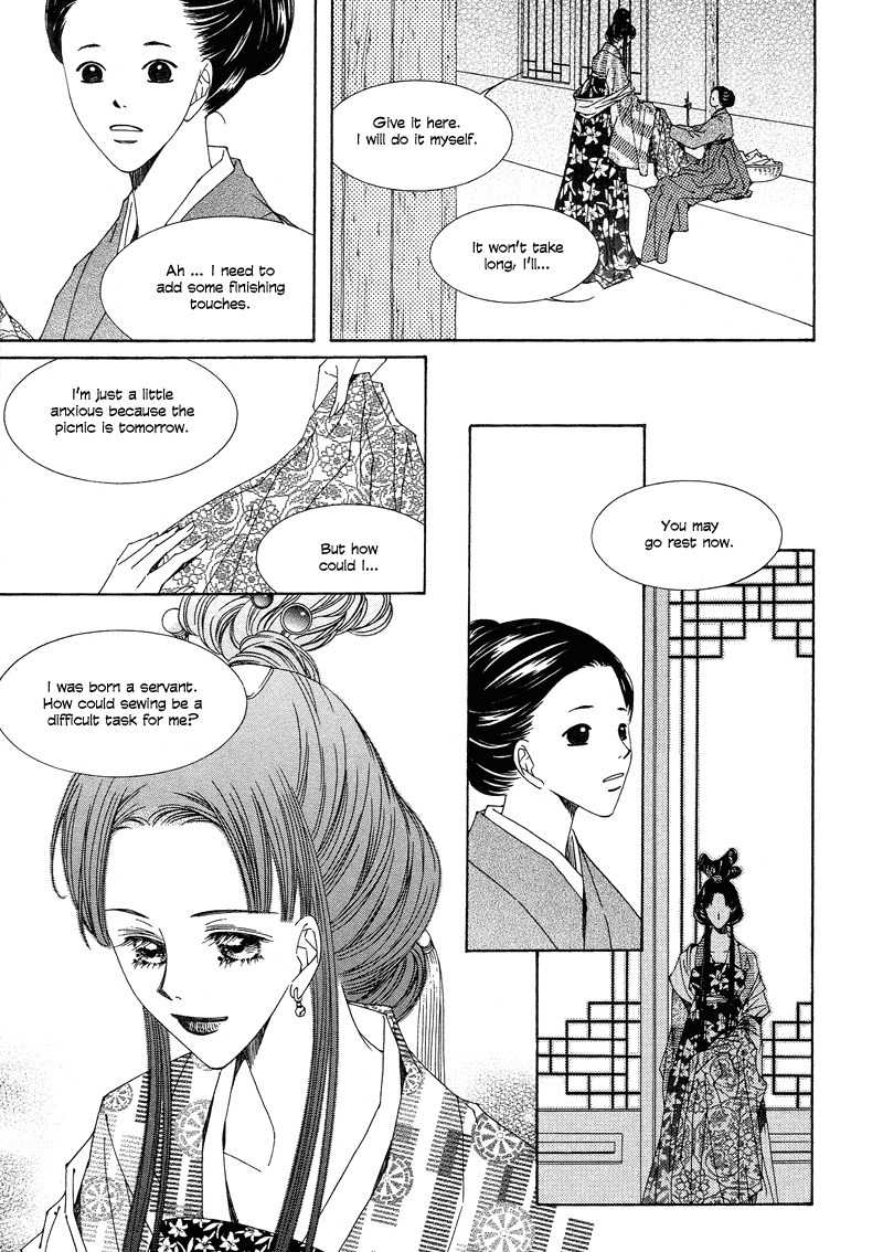Pahanjip Chapter 7 page 38 - Chapter 7: Love