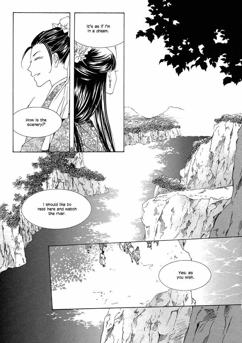 Pahanjip Chapter 7 page 40 - Chapter 7: Love