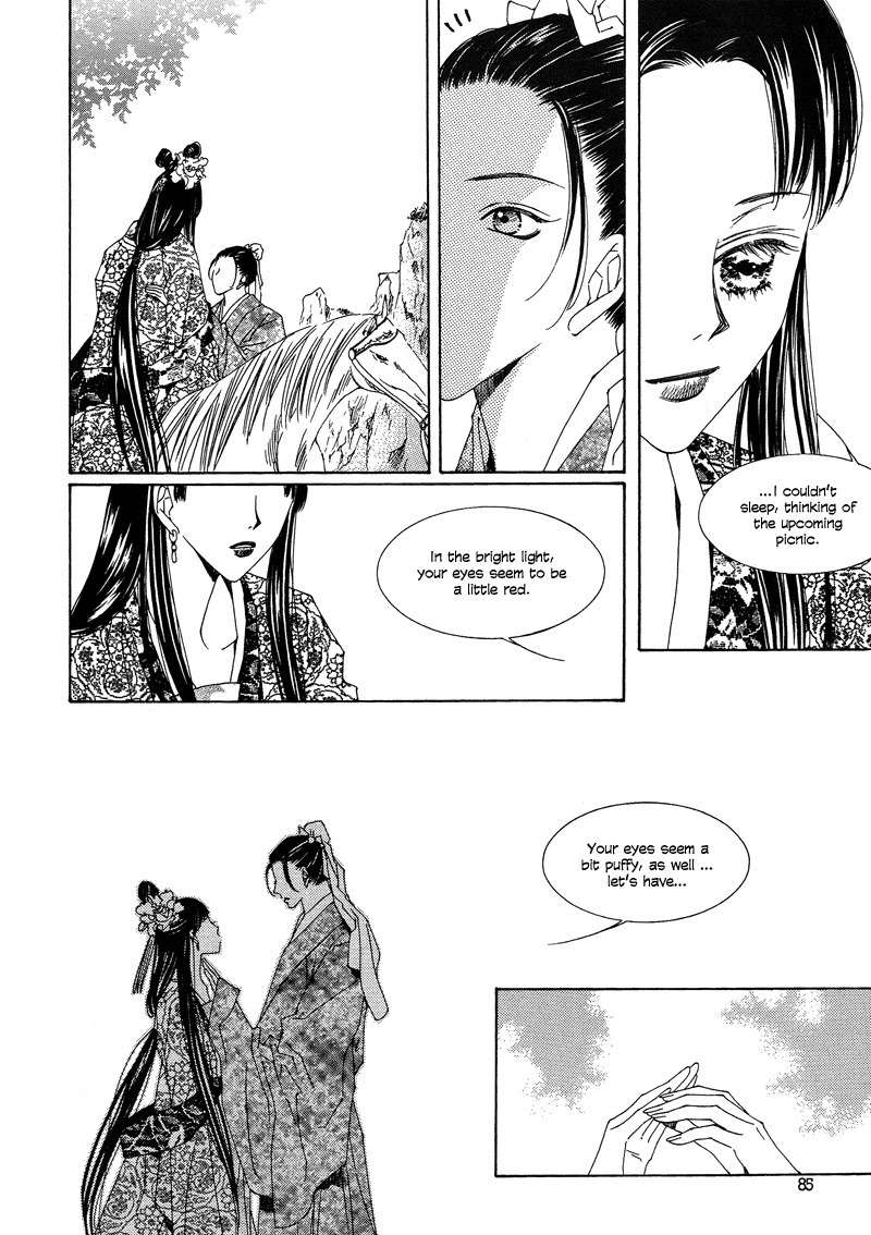 Pahanjip Chapter 7 page 41 - Chapter 7: Love