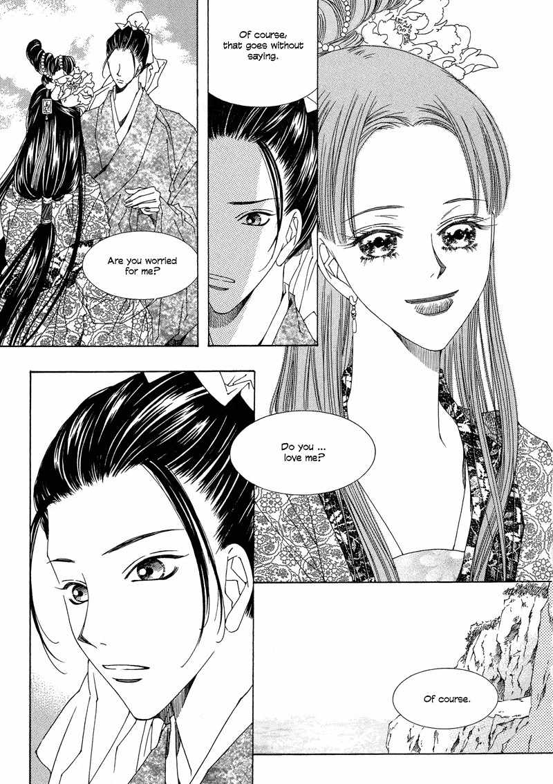 Pahanjip Chapter 7 page 42 - Chapter 7: Love