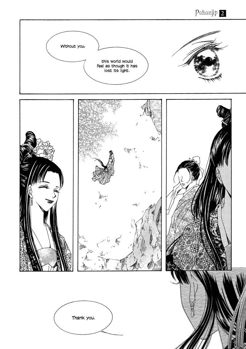 Pahanjip Chapter 7 page 43 - Chapter 7: Love