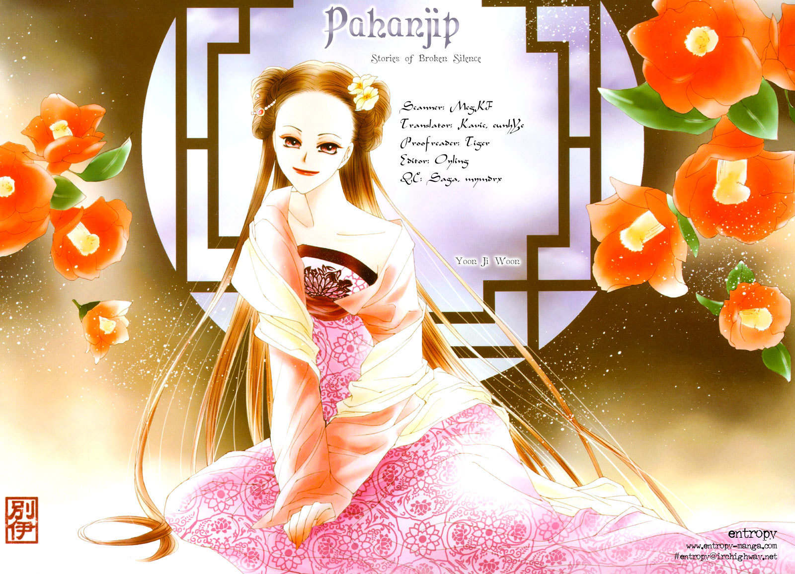 Pahanjip Chapter 7 page 49 - Chapter 7: Love
