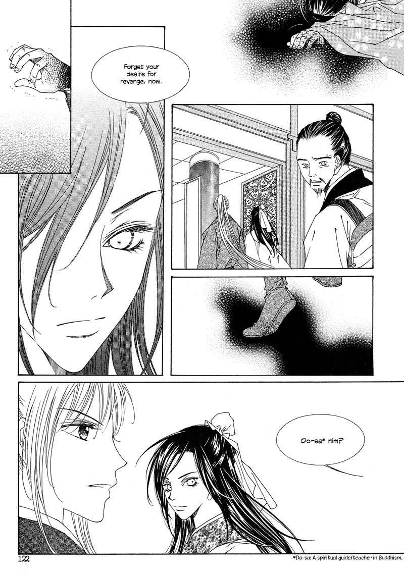 Pahanjip Chapter 8 page 30 - Chapter 8: Lonely Night