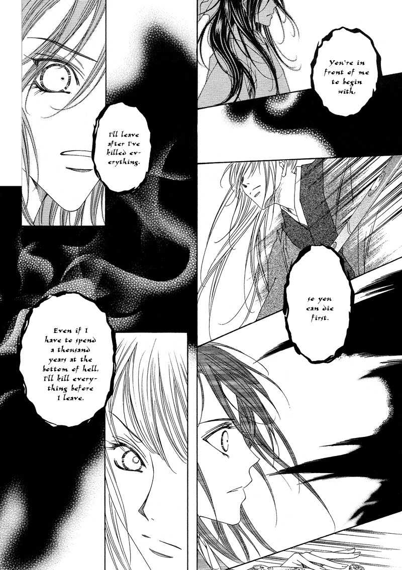 Pahanjip Chapter 8 page 34 - Chapter 8: Lonely Night