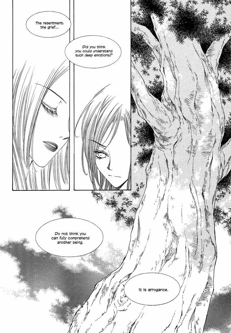 Pahanjip Chapter 8 page 55 - Chapter 8: Lonely Night