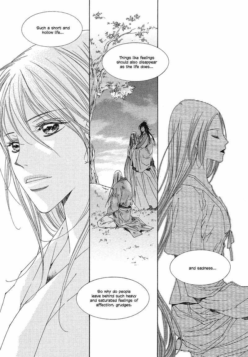 Pahanjip Chapter 8 page 64 - Chapter 8: Lonely Night