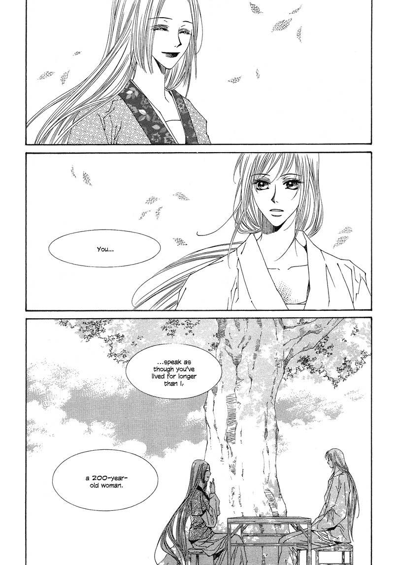 Pahanjip Chapter 8 page 65 - Chapter 8: Lonely Night