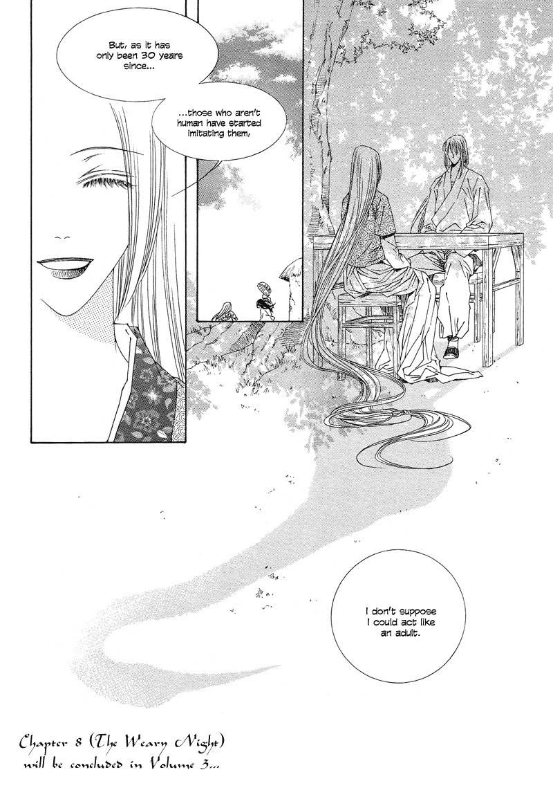 Pahanjip Chapter 8 page 66 - Chapter 8: Lonely Night