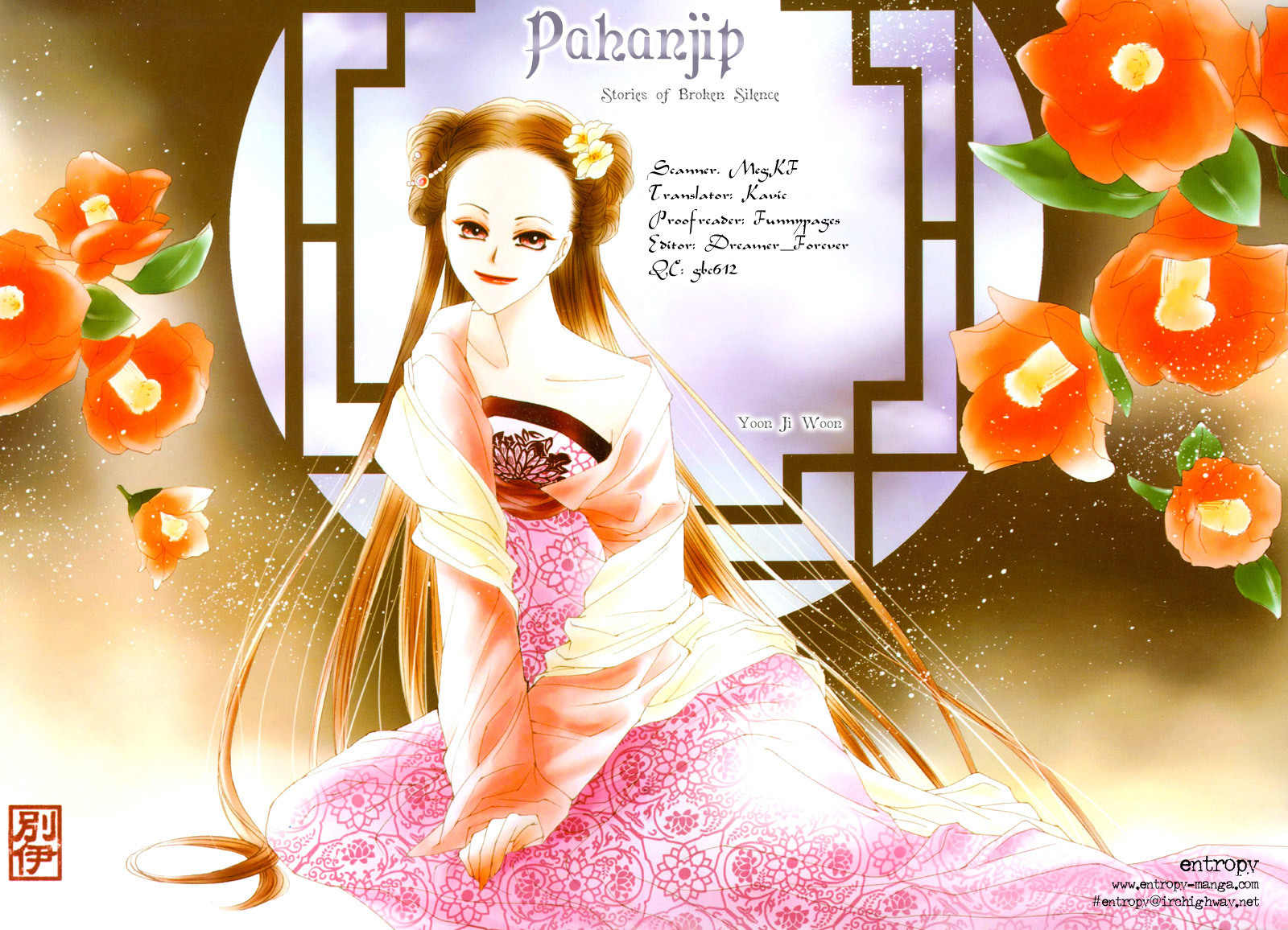 Pahanjip Chapter 9 page 1 - Chapter 9: Karma