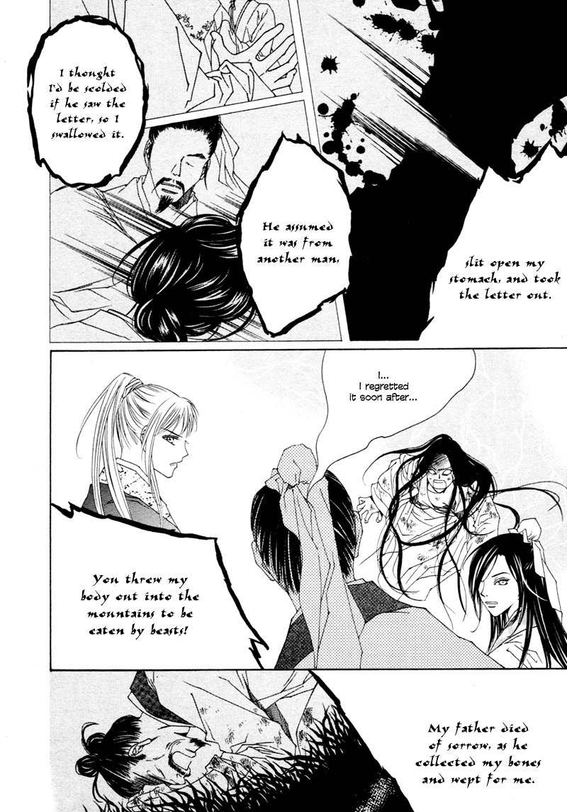 Pahanjip Chapter 9 page 10 - Chapter 9: Karma