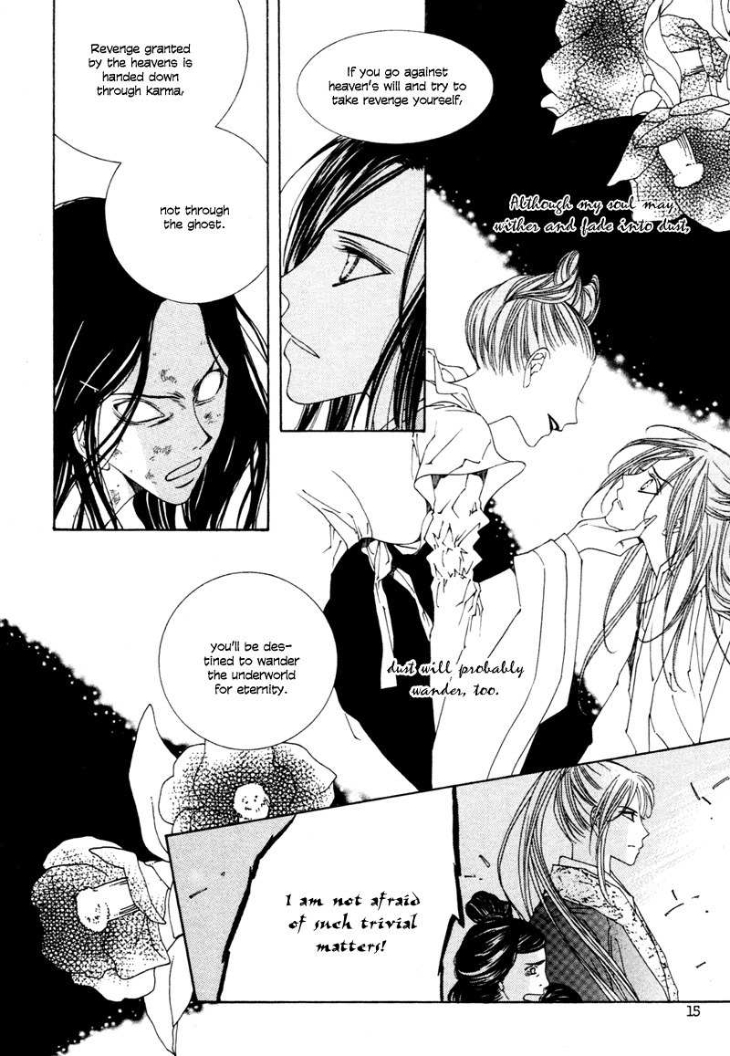 Pahanjip Chapter 9 page 12 - Chapter 9: Karma