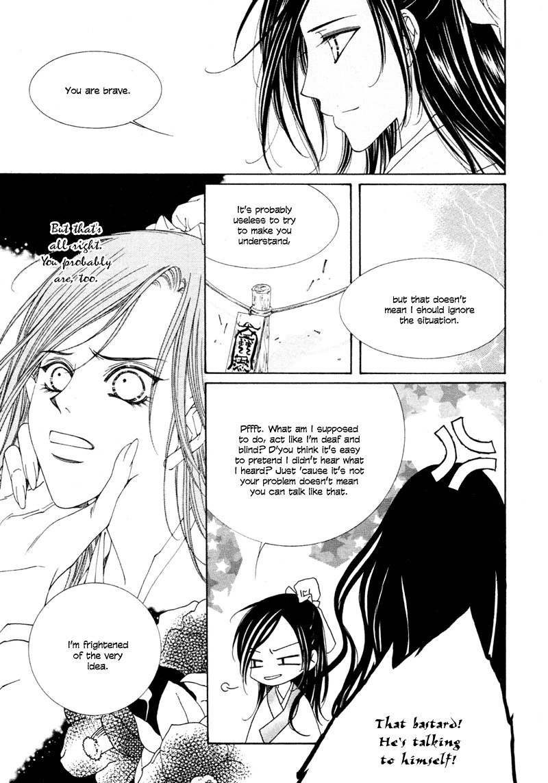 Pahanjip Chapter 9 page 13 - Chapter 9: Karma