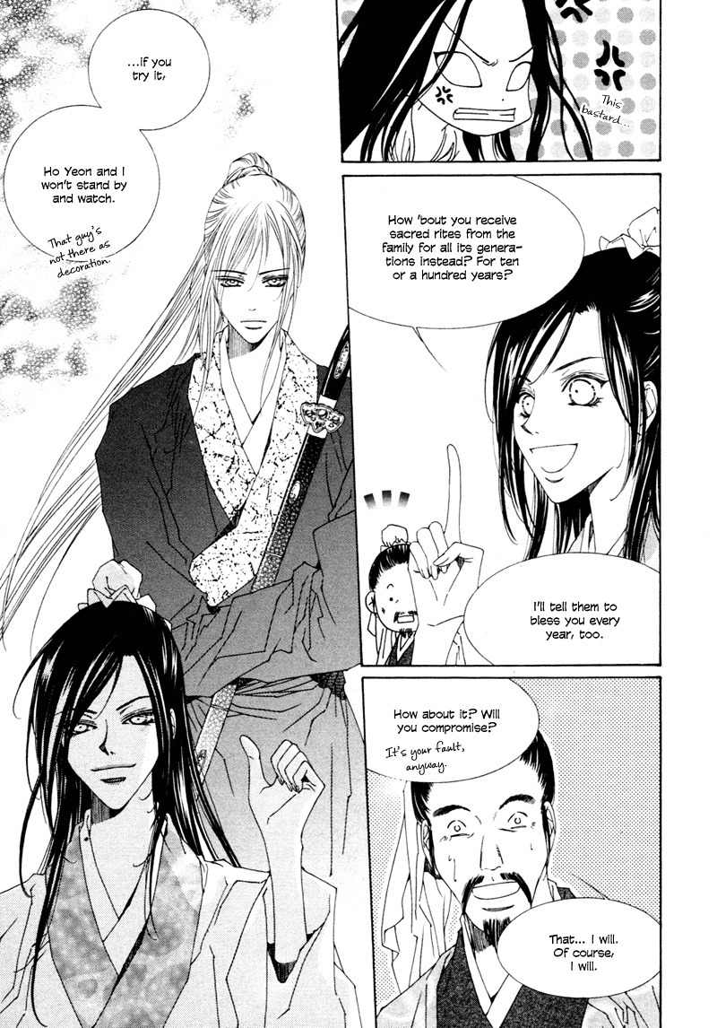 Pahanjip Chapter 9 page 15 - Chapter 9: Karma