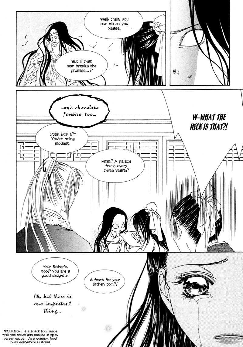 Pahanjip Chapter 9 page 16 - Chapter 9: Karma