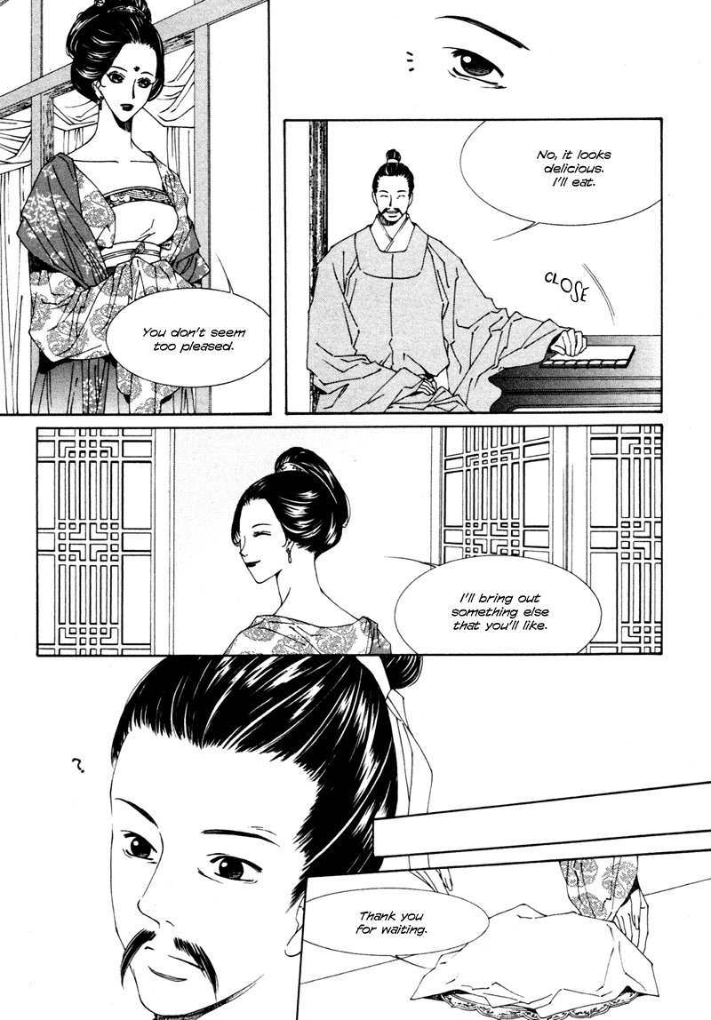 Pahanjip Chapter 9 page 18 - Chapter 9: Karma